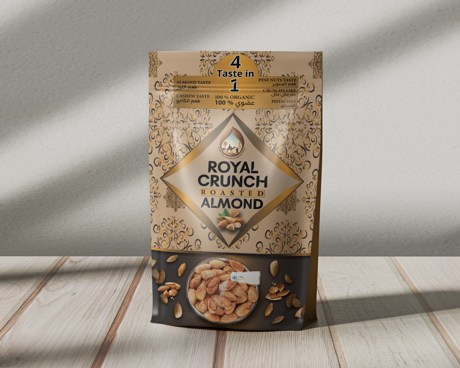 Royal Crunch Logo