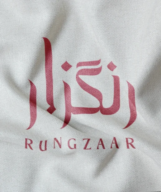 Rungzaar featured image